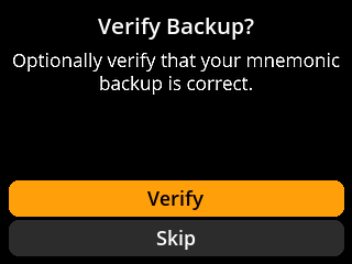 stock SeedSigner: Seed words backup test prompt screen. The device offers to check the written seed-word backup; this run will skip the word quiz and use the selected backup method next.